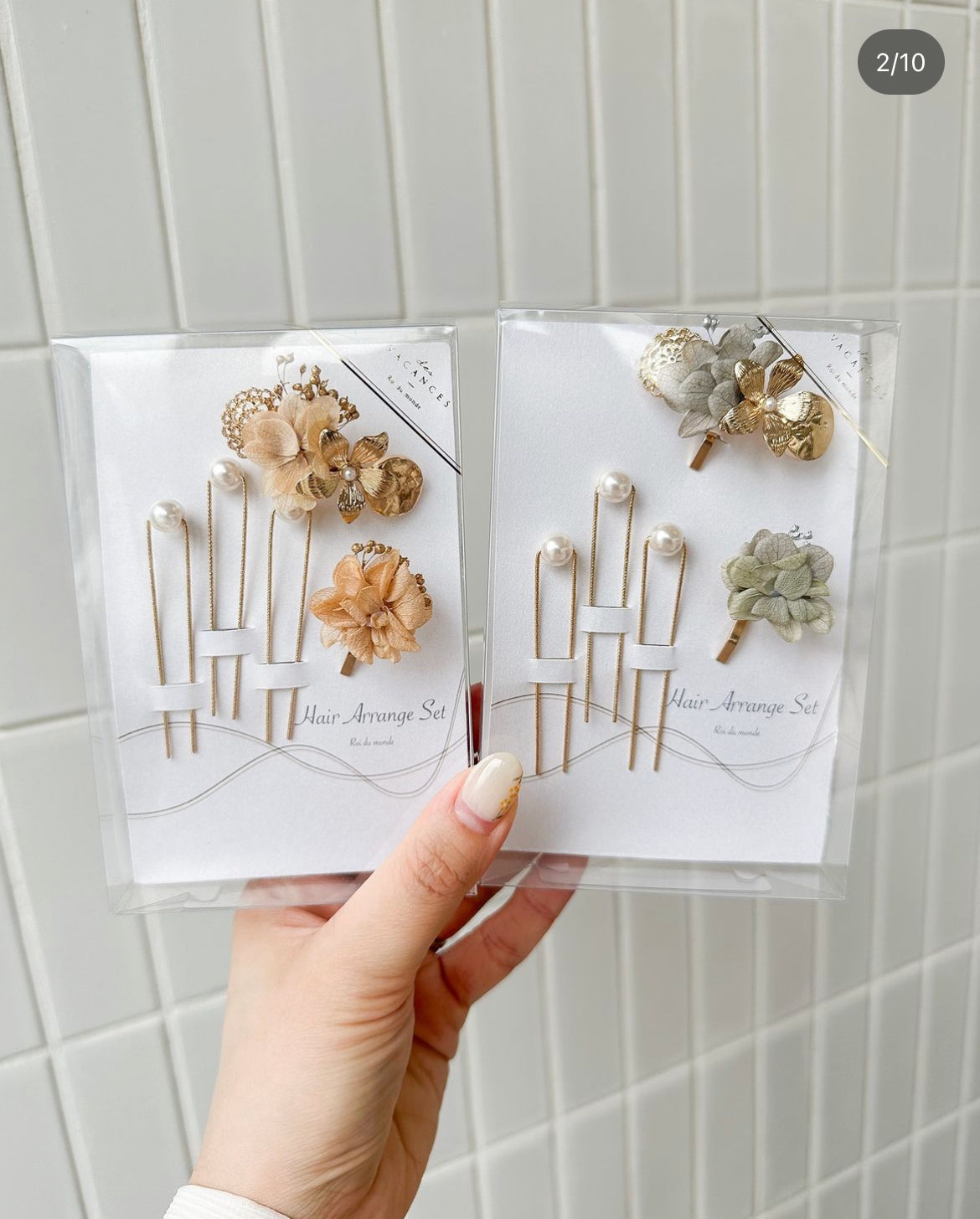 日本製🇯🇵乾花髮插套裝