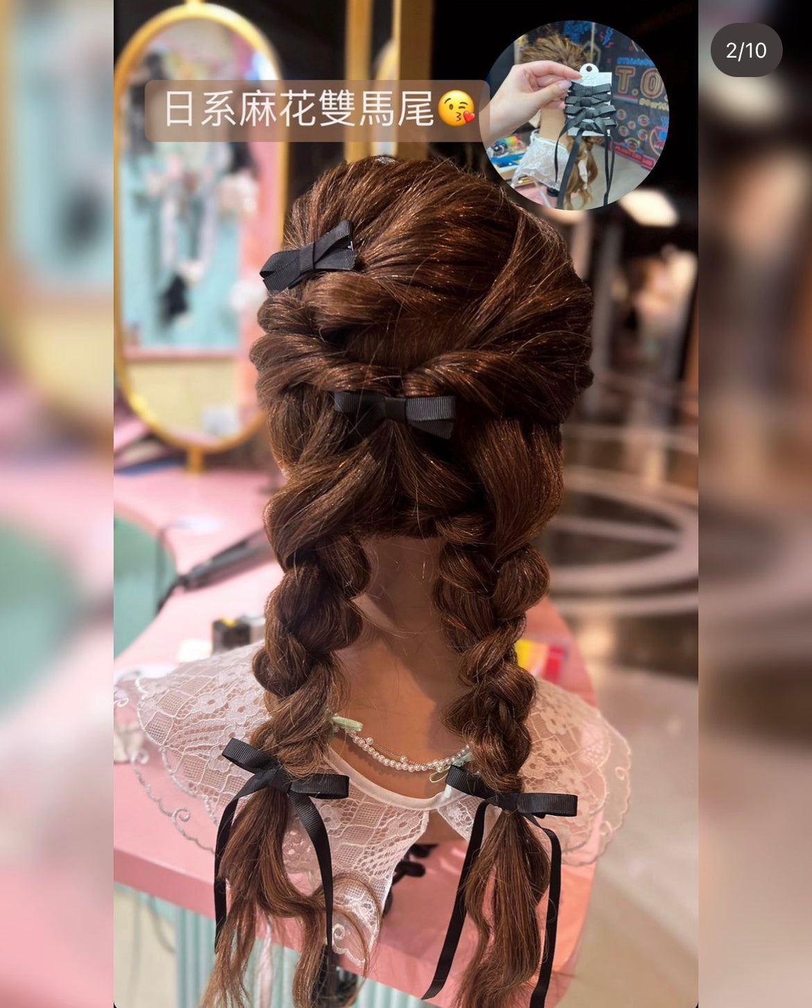 🎀一套set頭超靚既蝴蝶夾🎀