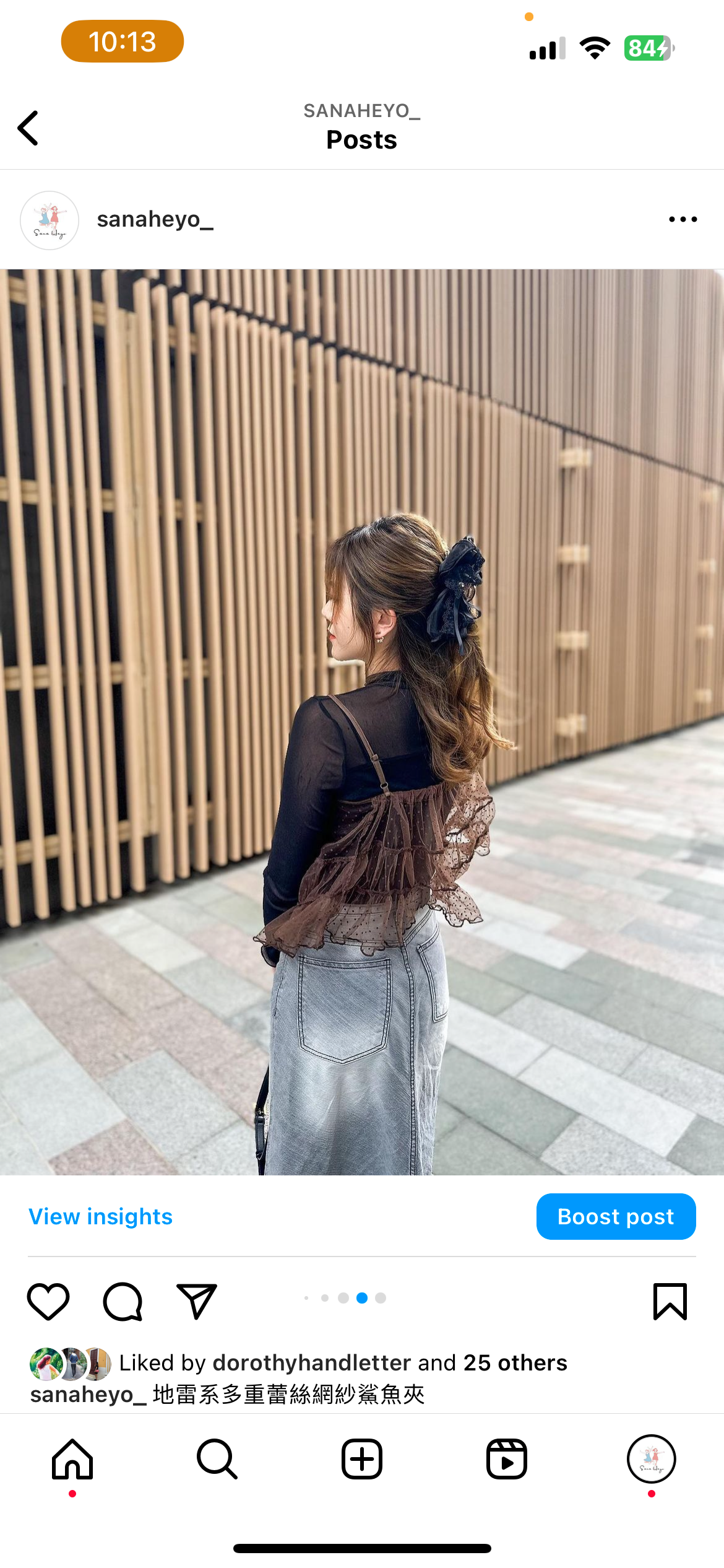 超重工多層蕾絲布鯊魚夾