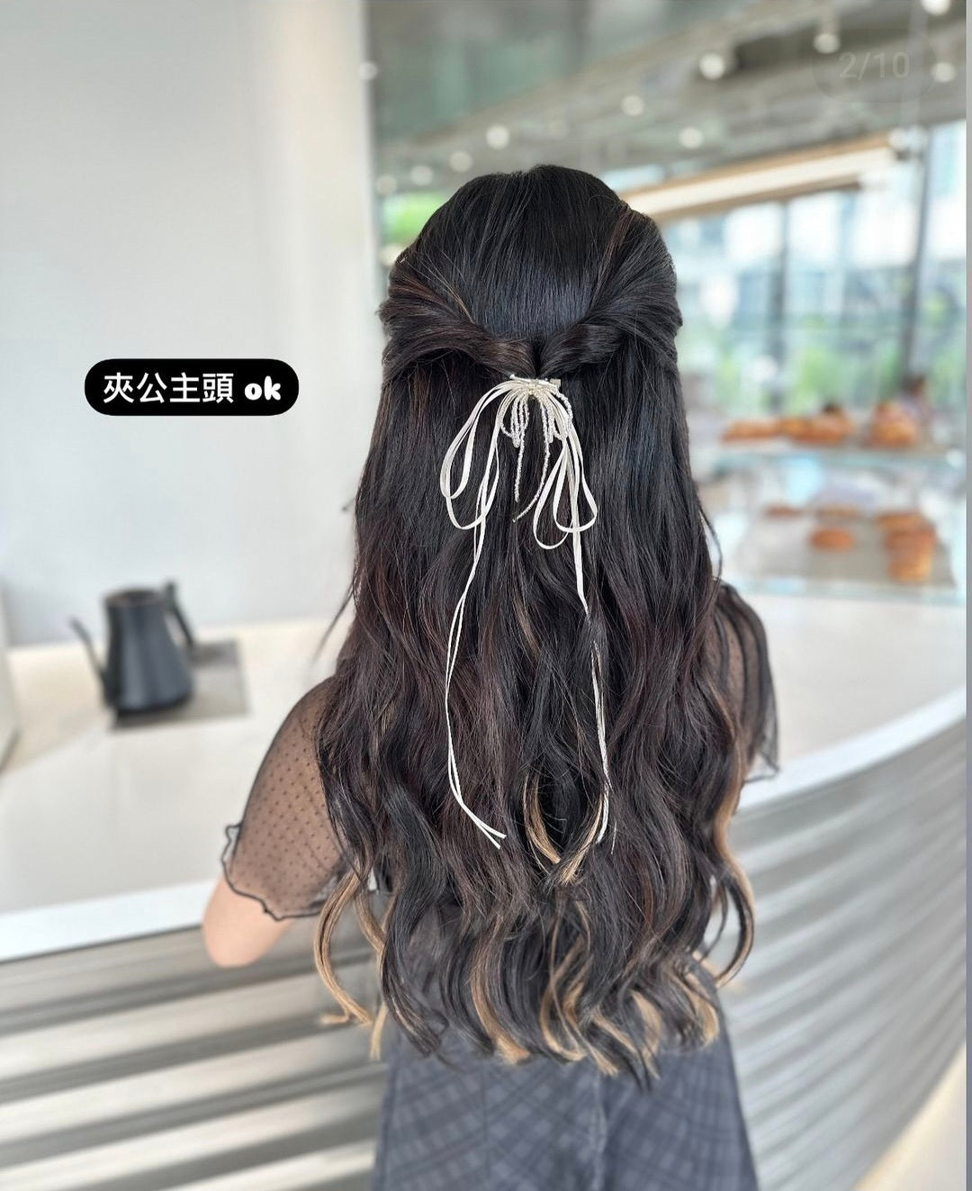超長絲帶蝴蝶鴨咀夾
