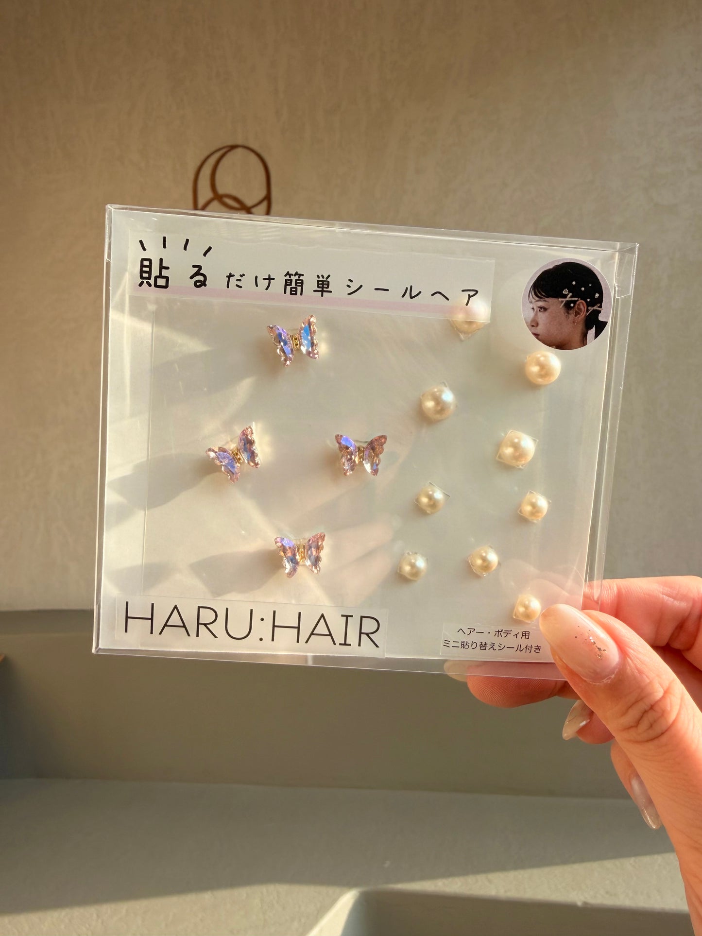 幻彩蝴蝶珍珠組合髮貼