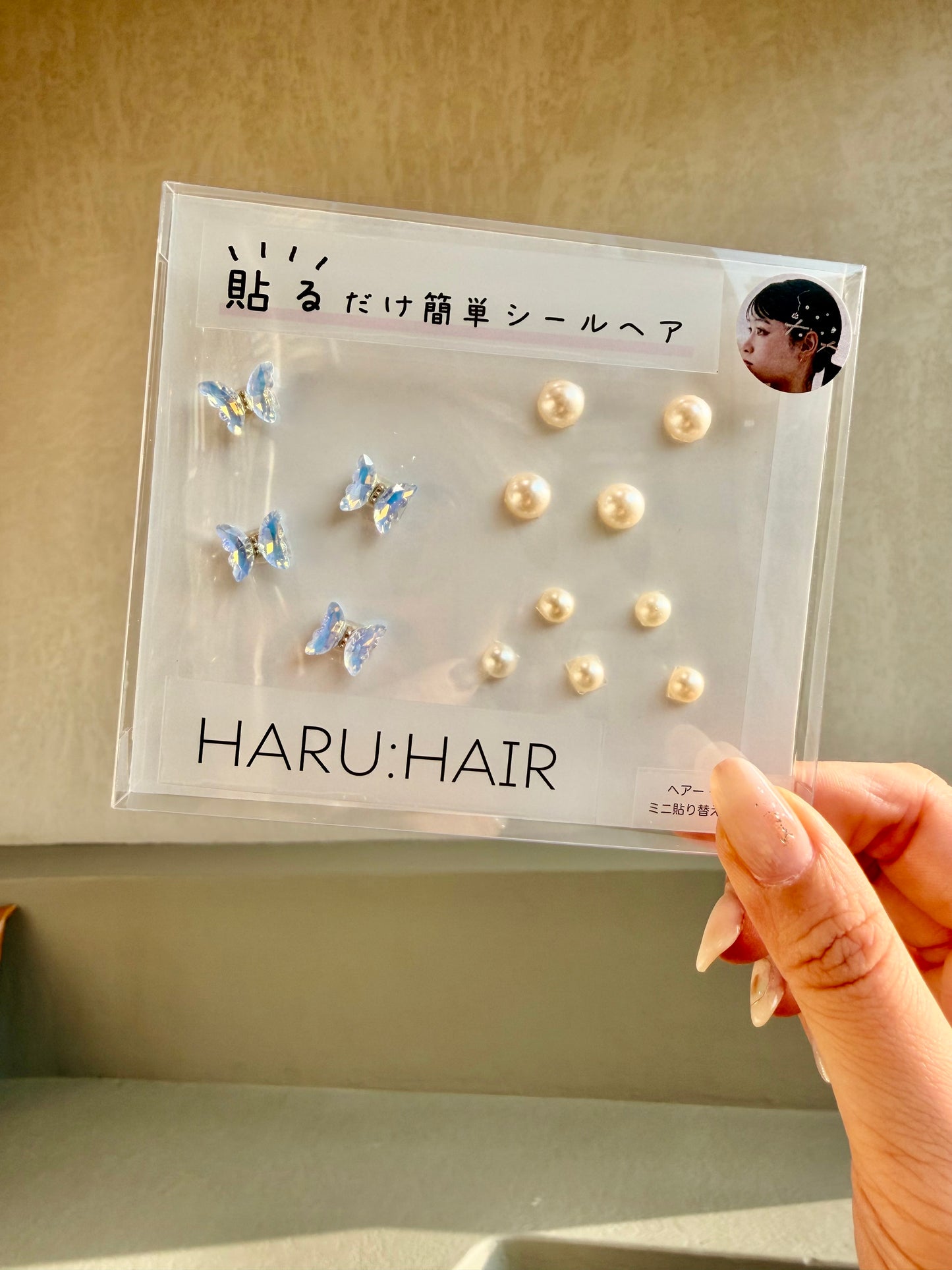 幻彩蝴蝶珍珠組合髮貼